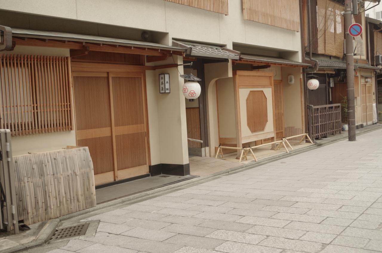 Kyoto Villa Sound Exterior photo