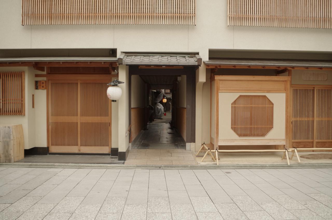 Kyoto Villa Sound Exterior photo